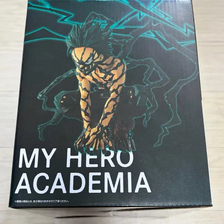 [BUNJANG] My Hero Academia Izuku Midoriya Last One Version Sealed Figure / 나히아 미도리야 라원 (칼박) 미개봉