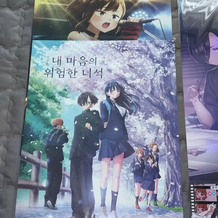 [BUNJANG] My Dangerous Girlfriend Artgraphy, Hologram Poster, Deco Pack, Manga Bundle Set / 내 마음의 위험한 녀석 아트그라피+홀로그램포스터+데코팩+만화책 일괄