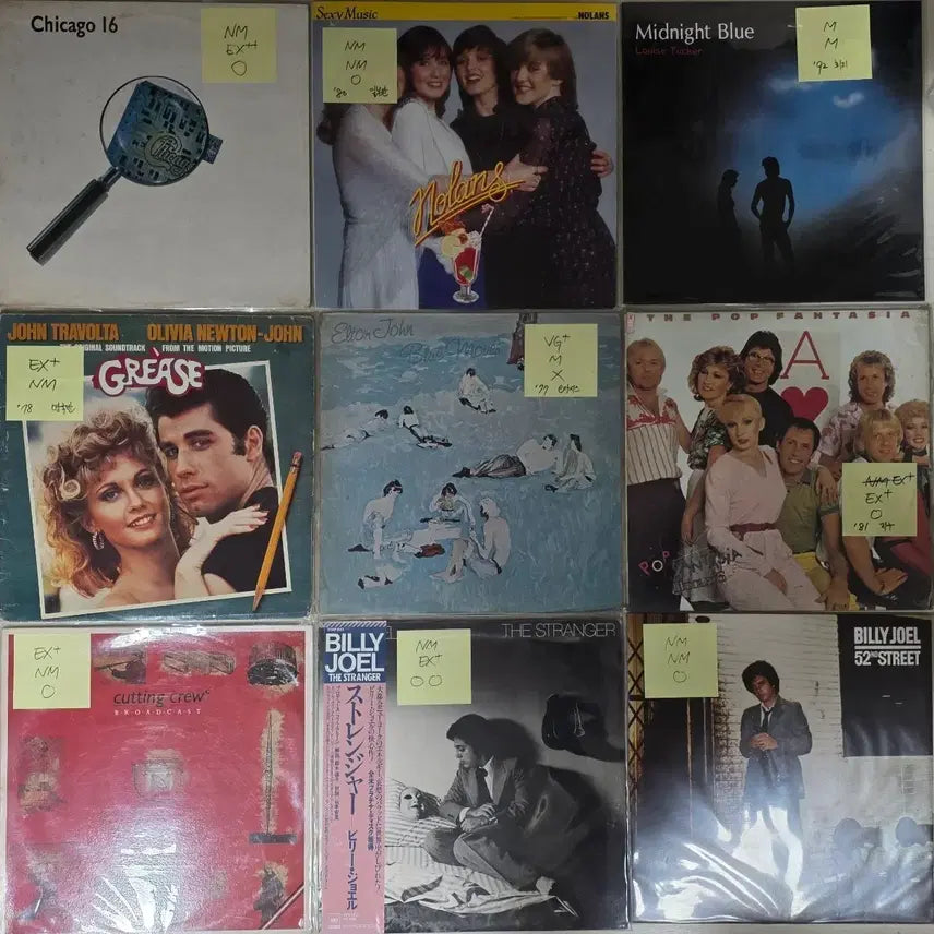 [BUNJANG] Pop Music Vinyl LP Bundle Set / 팝송 엘피판 일괄 판매합니다. 