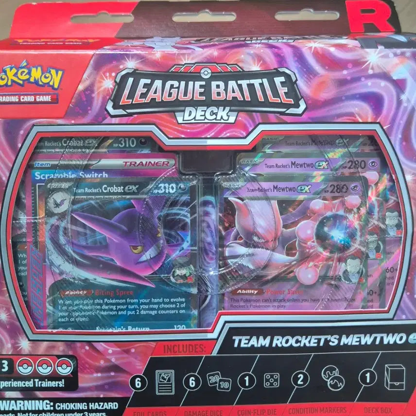 [BUNJANG] Pokemon TCG North America Team Rocket&