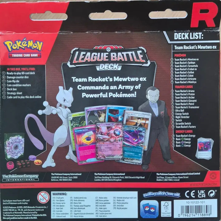 [BUNJANG] Pokemon TCG North America Team Rocket&