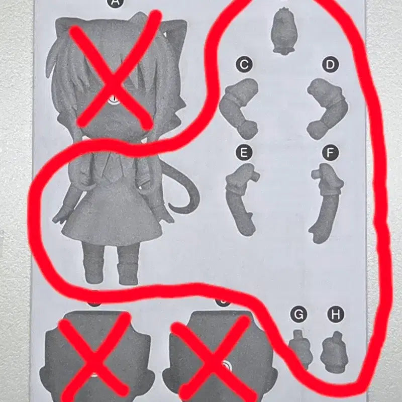 [BUNJANG] Kamio Misuzu Nendoroid Body, Props, and Stand (Split Set) / 택포 넨도 소분 카미오 미스즈 넨도로이드 몸통 소품 발판