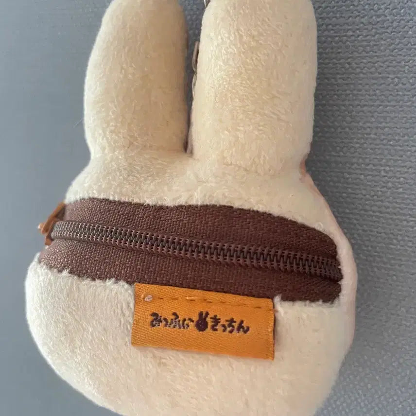 [BUNJANG] Yufuin Miffy Bread Keyring / 유후인 미피빵 키링