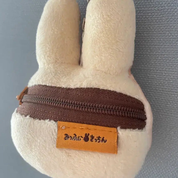 [BUNJANG] Yufuin Miffy Bread Keyring / 유후인 미피빵 키링