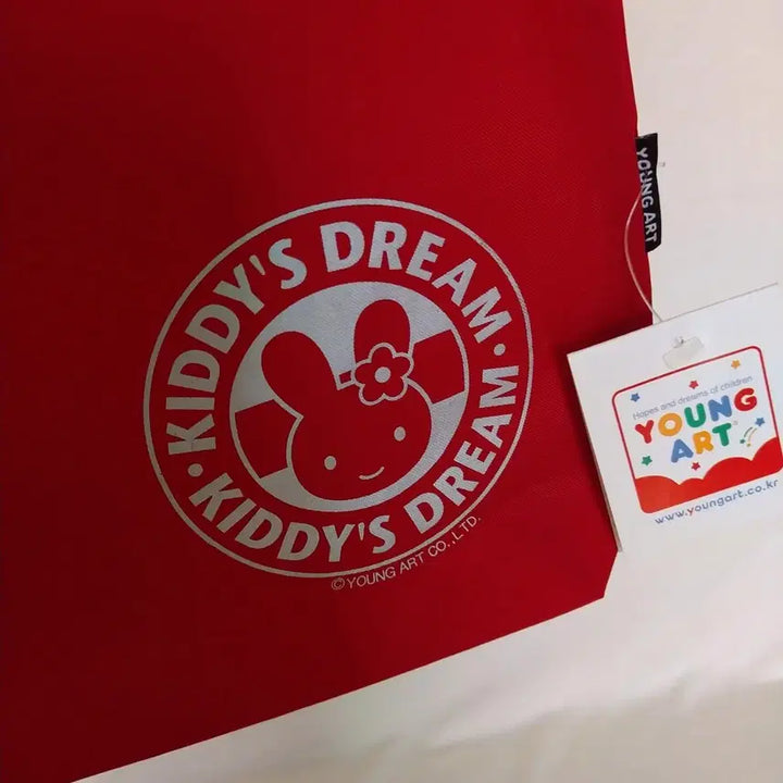 [BUNJANG] Vintage Youngart Kiddy Drawstring Pouch Bag / 빈티지 영아트 키디 주머니 가방 / 고전 문구 체리펫 피피 푸키 팬시 조리개 보조가방