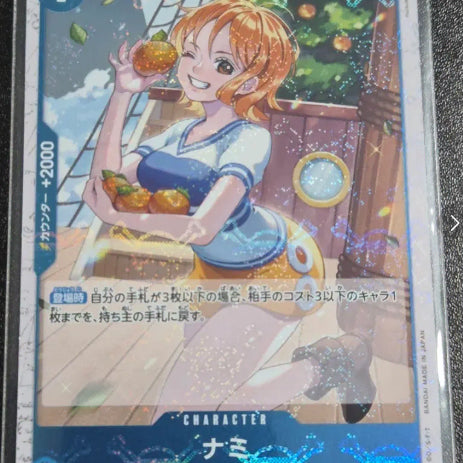 [BUNJANG] One Piece Card Nami Promo P-053 Foil Version / 원피스 카드 나미 프로모 P-053 호일버전 판매