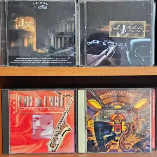 [BUNJANG] Various Artists LP, CD, and Cassette Tape Collection / 음반 (LP, CD, TAPE) 팝니다