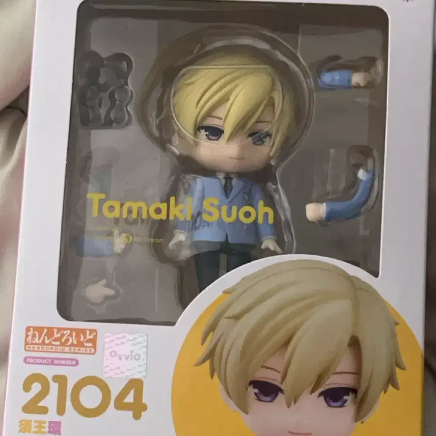 [BUNJANG] Ouran High School Host Club Tamaki Nendoroid / 오란고교 사교클럽 타마키 넨도 판매