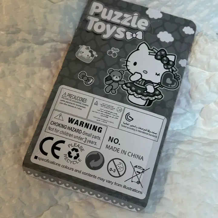 [BUNJANG] Hello Kitty Tetris Game Keyring (Sealed) / 박스0,미개봉새상품) 헬로키티 테트리스 게임 키링