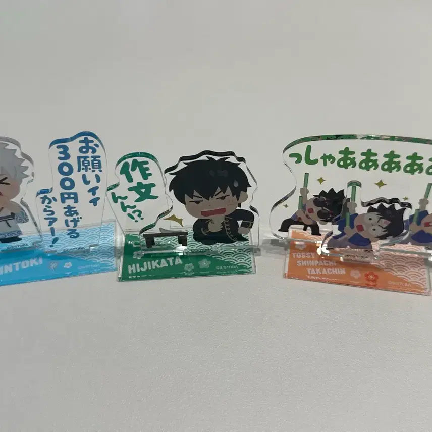 [BUNJANG] Gintama Gintoki, Hijikata, Tousai Irustoya Acrylic Stand Bundle Set / 은혼 이라스토야 아크릴 3종(긴토키, 히지카타, 톳시) 일괄