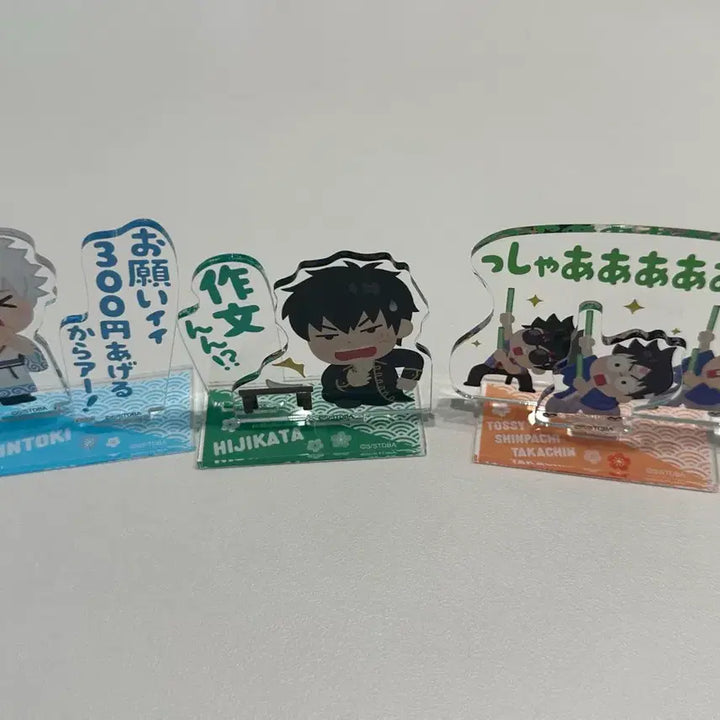 [BUNJANG] Gintama Gintoki, Hijikata, Tousai Irustoya Acrylic Stand Bundle Set / 은혼 이라스토야 아크릴 3종(긴토키, 히지카타, 톳시) 일괄