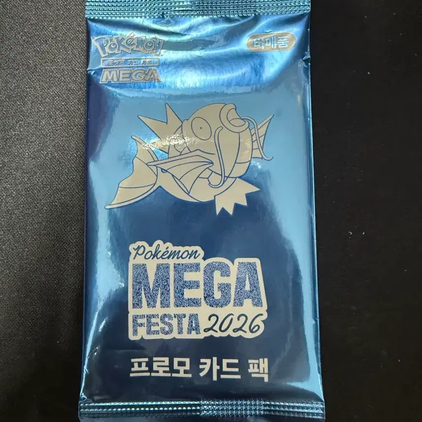 [BUNJANG] Pokemon Mega Festa 2026 Promo Card Pack / 포켓몬 프로모 카드팩 메가 페스타 2026