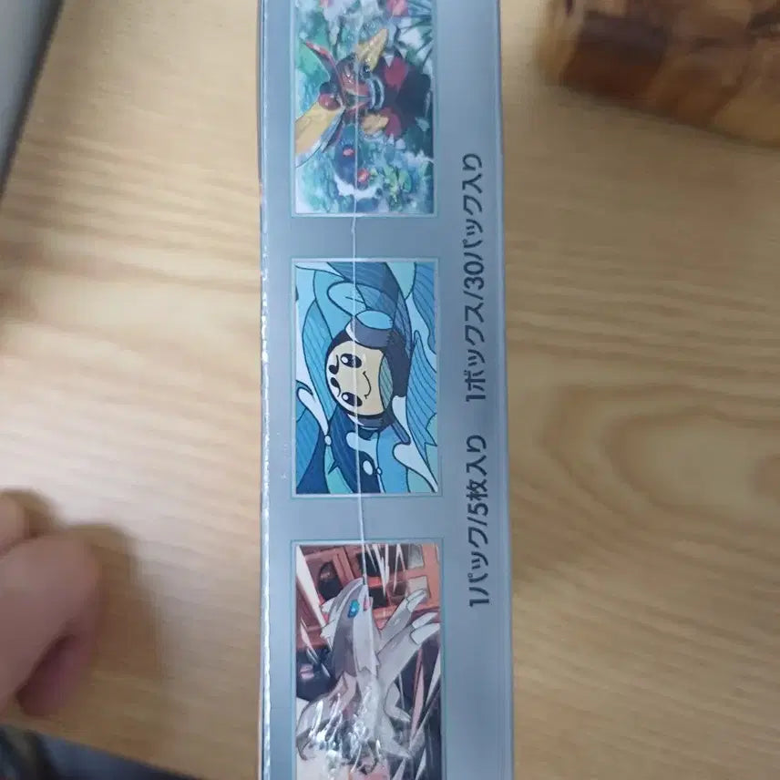 [BUNJANG] Pokemon TCG Scarlet &amp; Violet Expansion Pack: Ruler of the Black Flame Box / 포켓몬 TCG 스칼렛 &amp; 바이올렛 확장팩 흑염의 지배자 박스