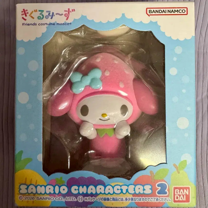 [BUNJANG] Sanrio Kigurumi-zu Vol. 2 My Melody Figure / (미개봉)산리오키구루미-즈2탄/마이멜로디