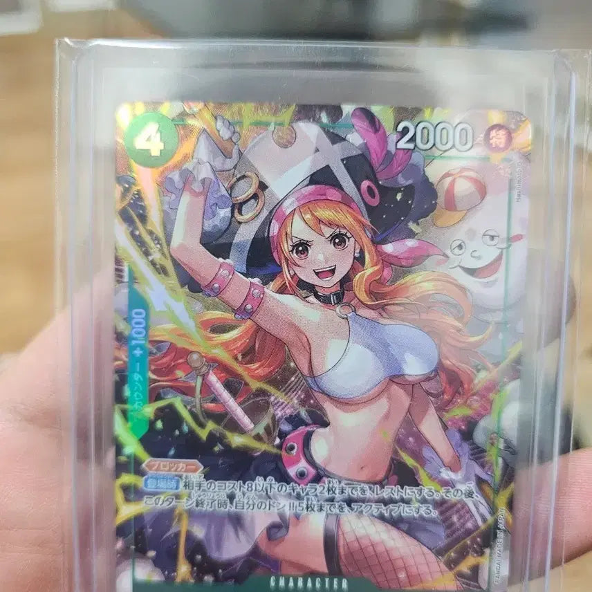 [BUNJANG] One Piece Nami Card OP14-031 / 원피스 나미 카드 OP14-031