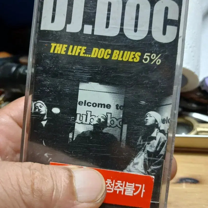 [BUNJANG] DJ DOC THE LIFE...DOC BLUES 5% Cassette Tape / DJ. DOC THE LIFE...DOC5집 BLUES 5% 카세트 테이프 소장음반방출