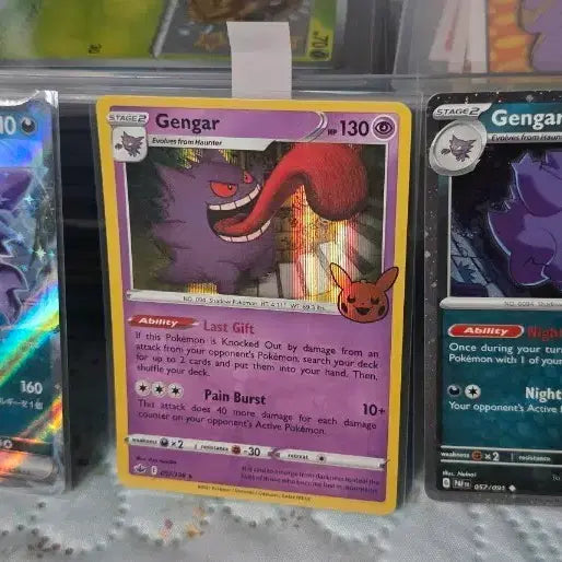 [BUNJANG] Pokemon Card Phantom 3-Set / 포켓몬카드 팬텀 3종 세트