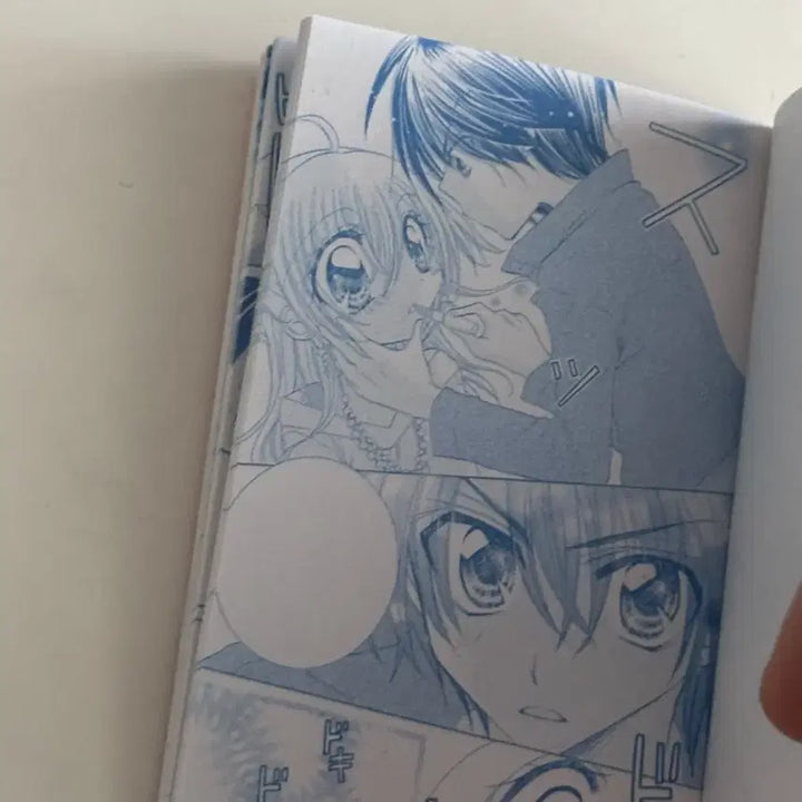 [BUNJANG] Ciao Magazine Appendix Miniature - Rara&