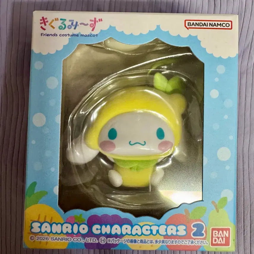 [BUNJANG] Sanrio Kigurumi-zu Vol. 2 Cinnamoroll Sealed Figure / (미개봉)산리오키구루미-즈2탄/시나모롤