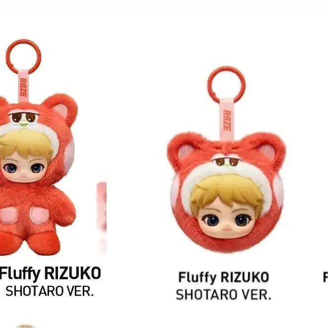 [BUNJANG] POP MART RISE Fluffy Rizko Shotaro Doll Keychain + Mini Pouch Set / 팝마트 라이즈  플러피 리즈코 쇼타로 인형키링+미니파우치 총 2종