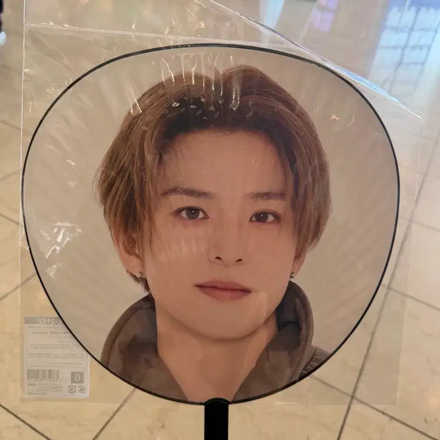 [BUNJANG] TREASURE Asahi New Wave Uchiwa Fan / 트레저 뉴웨이브 아사히 우치와 팝니다