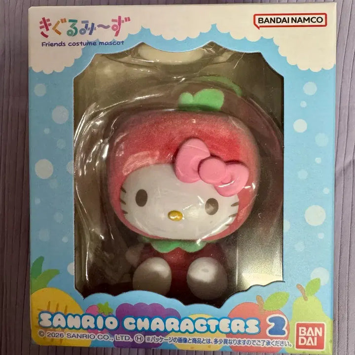 [BUNJANG] Sanrio Kigurumi-z 2nd Edition Hello Kitty Figure (Sealed) / (미개봉)산리오키구루미-즈2탄/헬로키티