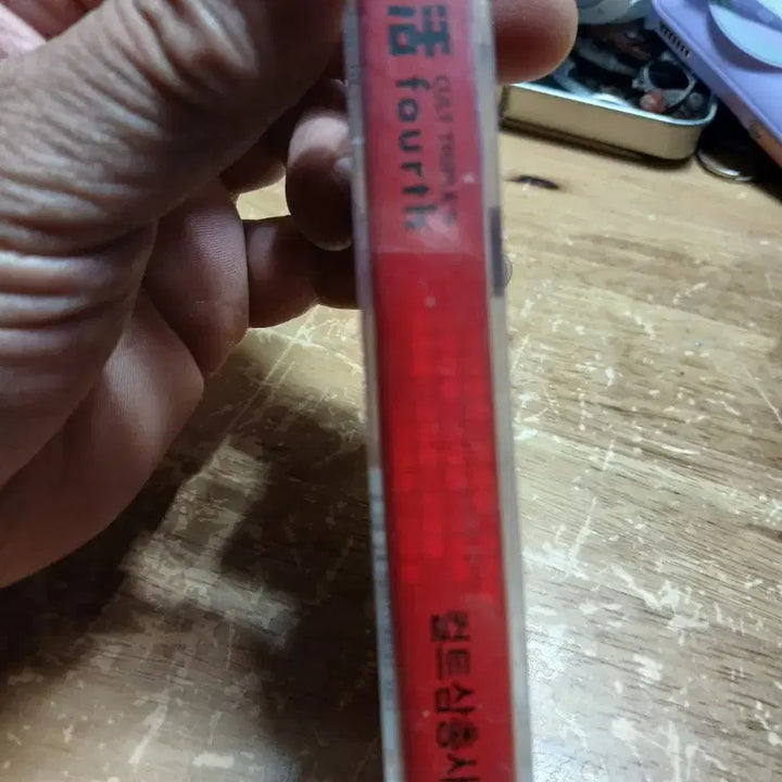 [BUNJANG] Cult Trilogy Fourth Album / 4활컬트 트로플 컬트삼총사  Fourth 소장음반방출