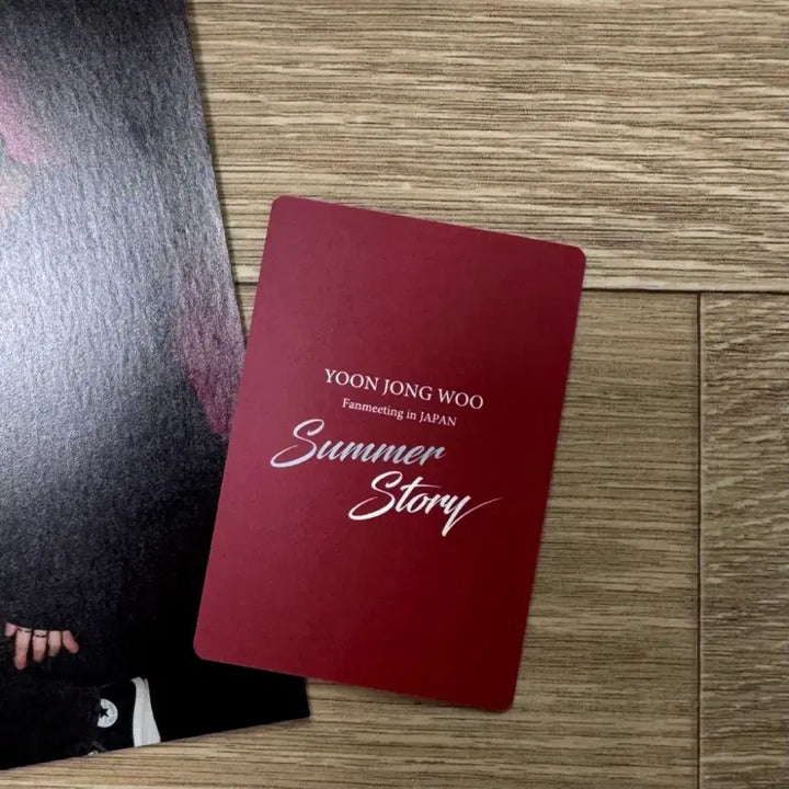 [BUNJANG] ONE PACT Yoon Jong Woo Fanmeeting Goods / 원팩트 윤종우  팬미팅 굿즈