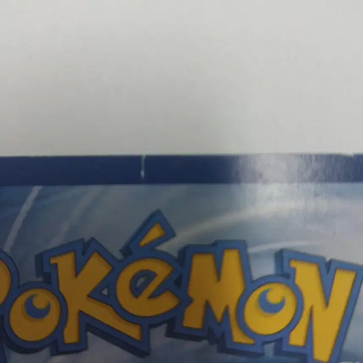 [BUNJANG] Pokemon Card Charizard Card / 포켓몬카드 리자드 심쿵 카드