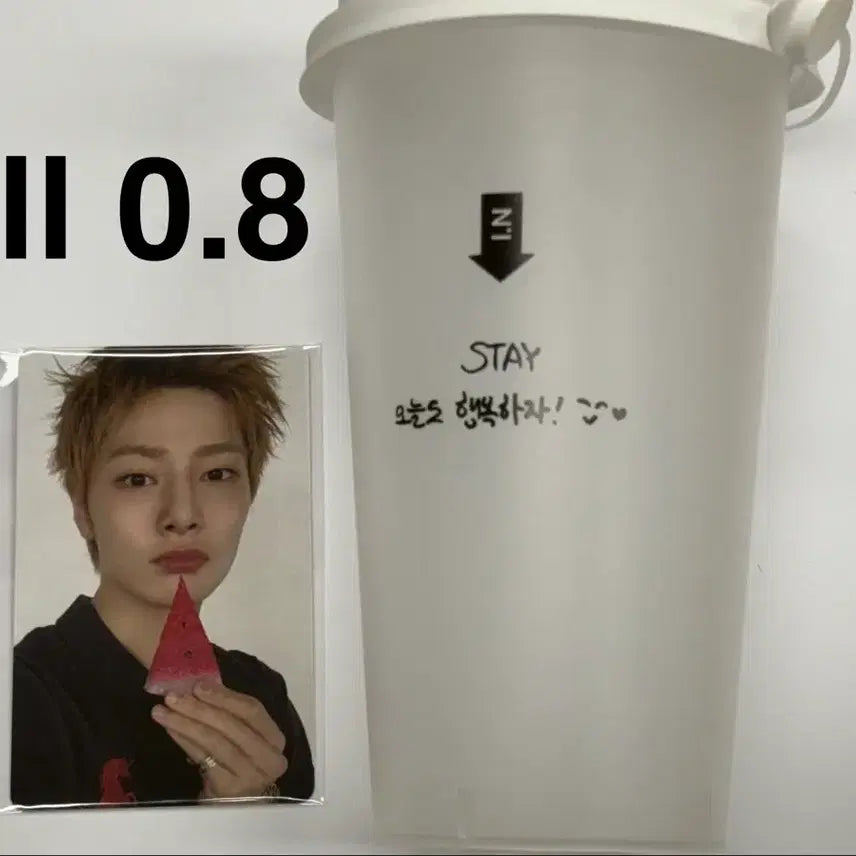 [BUNJANG] Stray Kids THIS MEANS THAT Popup Reusable Cup Fans Photocard I.N / 스트레이키즈 스키즈 디스앤댓 팝업 리유저블컵 팬즈 포카 아이엔