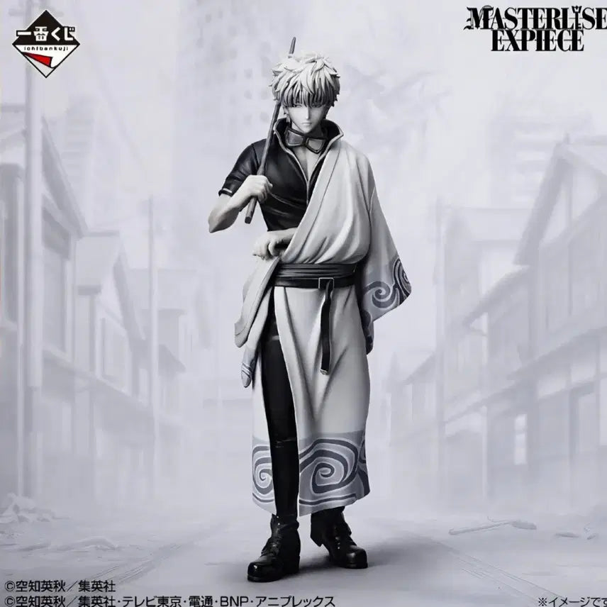 [BUNJANG] Gintama 20th Anniversary Kuji Last One Gintoki + Logo C Prize Sougo Bundle / 은혼 20주년 쿠지 라스트원 긴토키+로고 C상 소고 팝니다