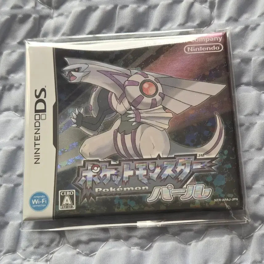[BUNJANG] Pokemon 30th Anniversary Cartridge Magnet Palkia / 포켓몬스터 30주년 카트리지 마그넷 dp 펄기아