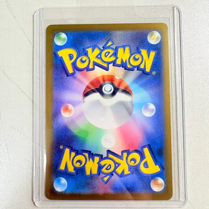 [BUNJANG] Pokemon Card Japanese Mega Rayquaza 127/193 / 포켓몬카드 일판 메가드림 레쿠쟈 127/193