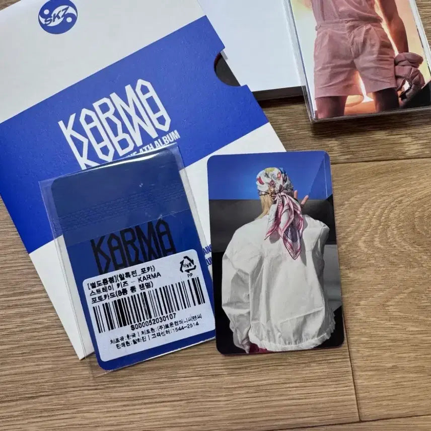 [BUNJANG] Stray Kids KARMA Vol.4 Album HOORAY Ver. / straykids KARMA Vol.4 앨범