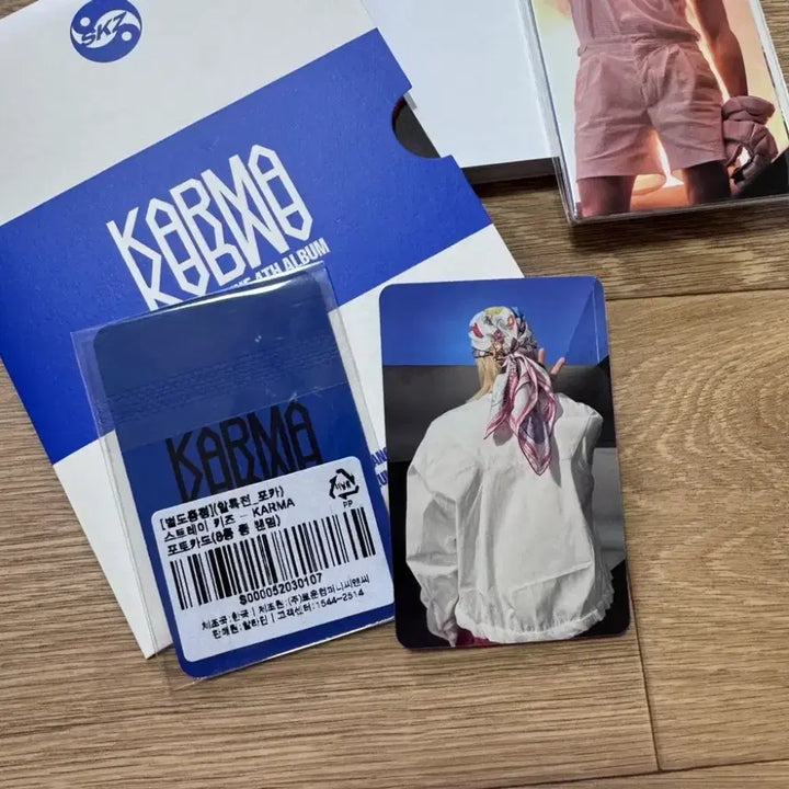 [BUNJANG] Stray Kids KARMA Vol.4 Album HOORAY Ver. / straykids KARMA Vol.4 앨범