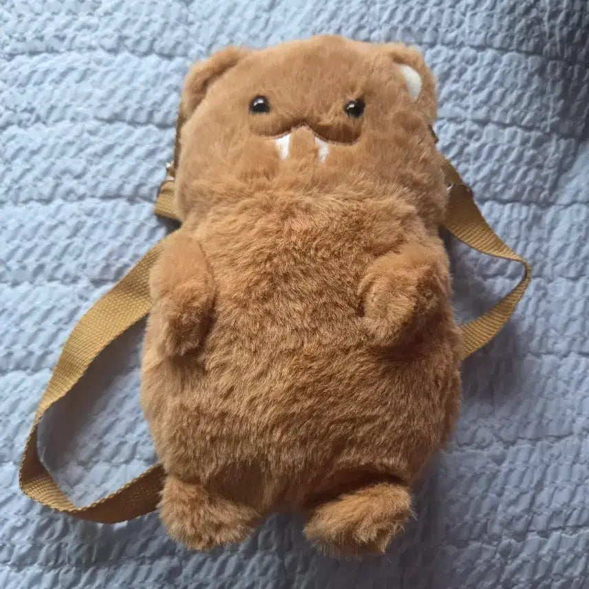 [BUNJANG] Final Fantasy XIV Giant Beaver Bag / 파이널판타지14 자이언트비버 가방