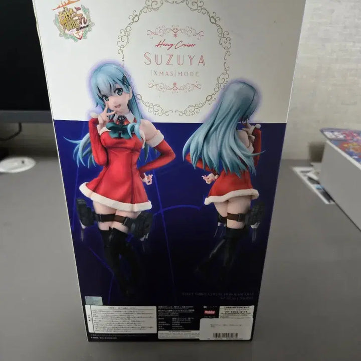 [BUNJANG] Amakuni Kantai Collection Suzuya Christmas Mode 1/7 Scale Figure / 아마쿠니 칸코레 스즈야 크리스마스