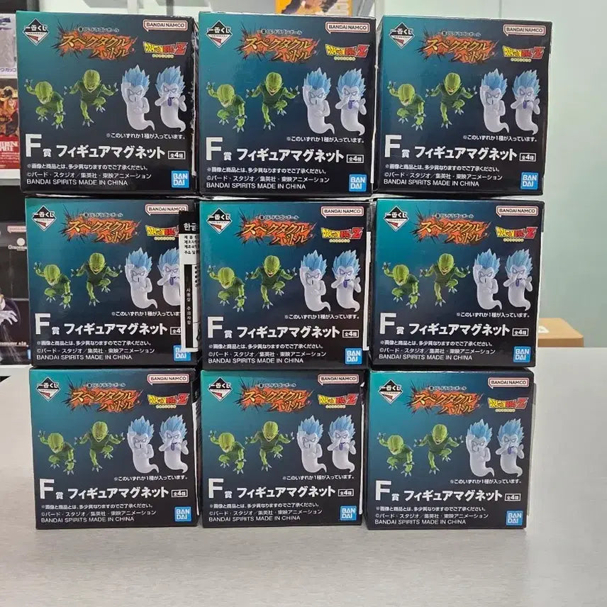 [BUNJANG] Bandai Namco Dragon Ball Z: F Figure Magnet Set (9 Pieces) / 미개봉 반다이남코 드래곤볼Z F 피규어 마그넷 9개