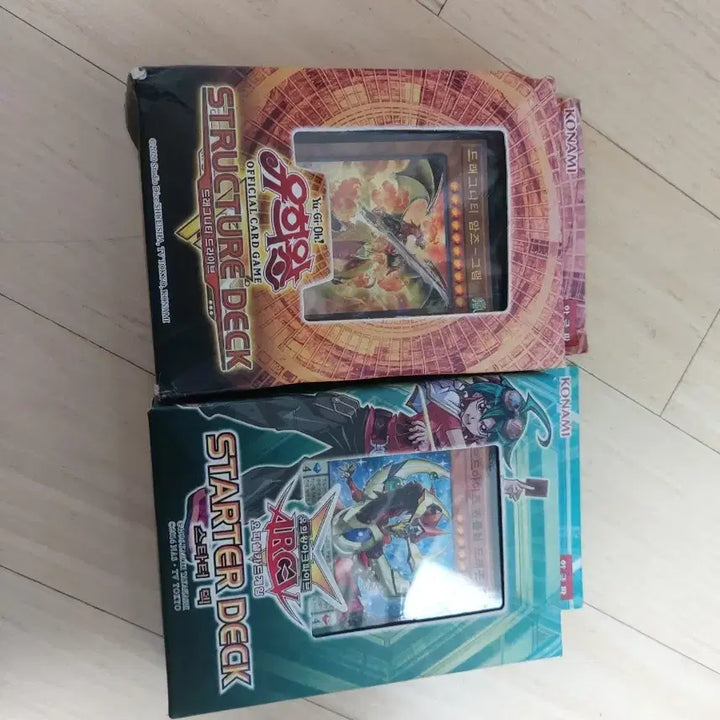 [BUNJANG] Yu-Gi-Oh! Structure Deck Dragunity Arms &amp; Starter Deck (2 Types) / 유희왕 스트럭쳐 덱 드래그니티 암즈 / 스타터 덱 (2종)