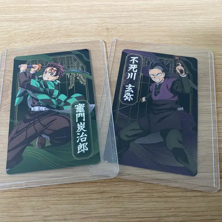 [BUNJANG] Demon Slayer Tanjiro &amp; Genya Photocard Bundle Set / 귀멸의 칼날 홍대 팝업 포토카드 일괄