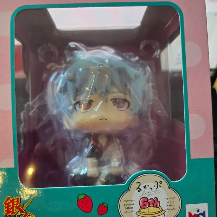 [BUNJANG] Megahouse Gintama Gintoki Limited Edition Figure (6th Anniversary) / 미개봉) 은혼 룩업 6주년 긴토키 한정판 피규어 메가하우스