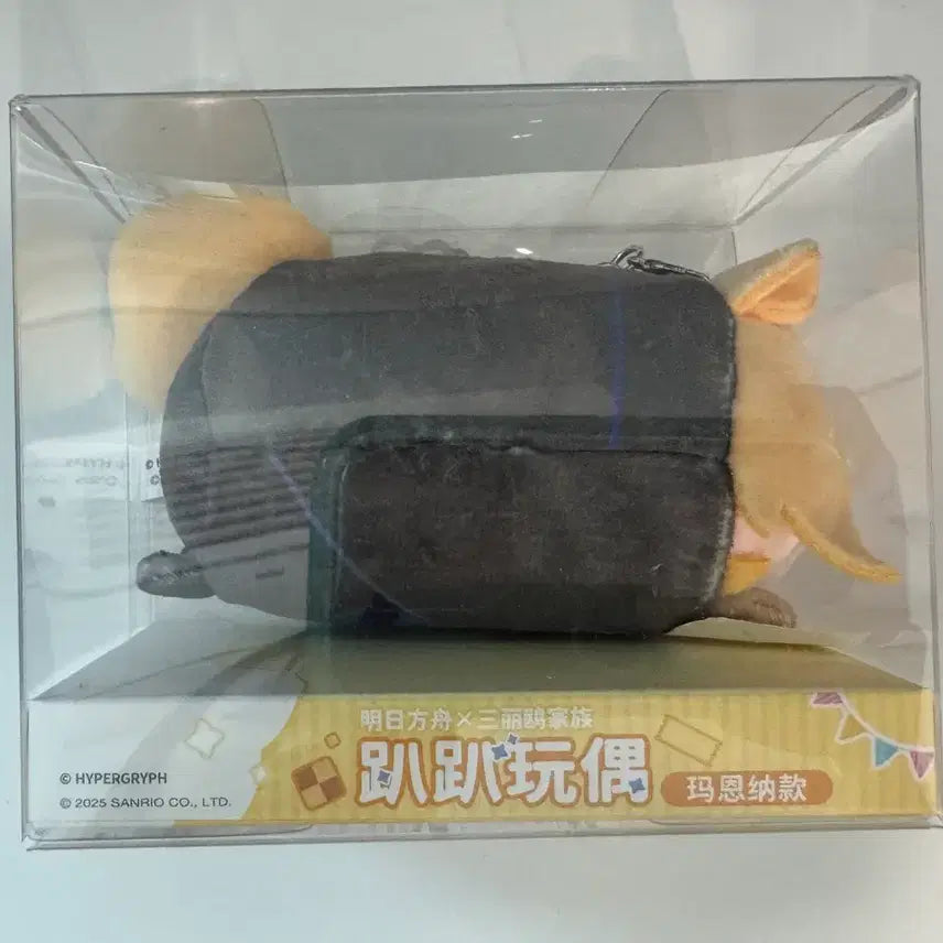 [BUNJANG] Arknights Muena Sanrio Collaboration Mochi / 명일방주 무에나 산리오 콜라보 모찌