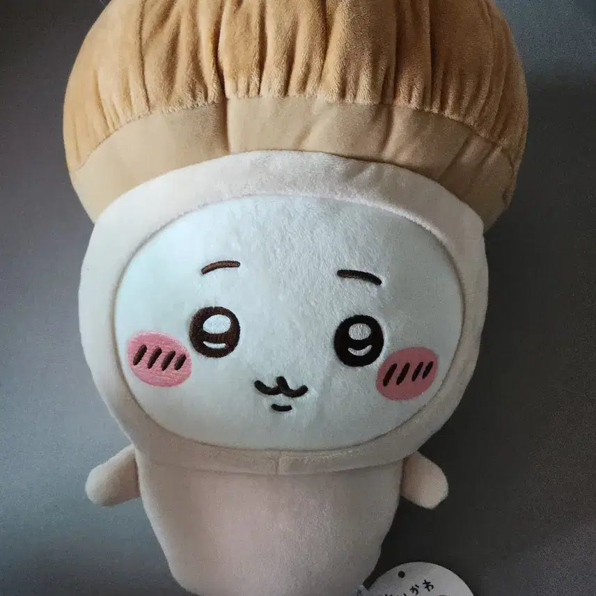 [BUNJANG] Chiikawa Mushroom Plush / 치이카와 버섯 인형