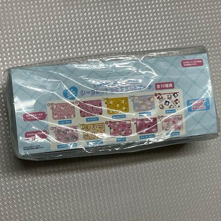 [BUNJANG] Sanrio All-Purpose Quilt Full Box / 산리오 모두의퀼트 풀박스