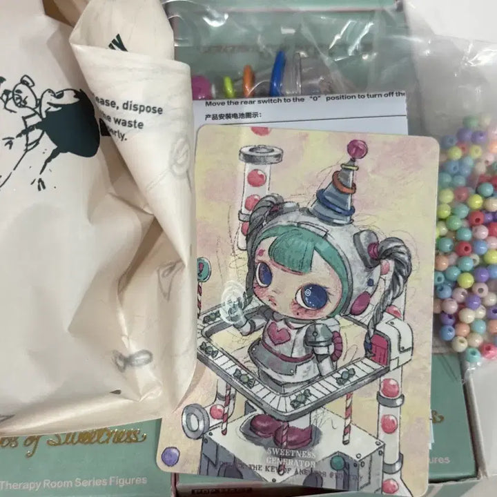 [BUNJANG] Pop Mart Tiny Tiny Sugar Therapy Room Series Secret / 무배)팝마트 타이니타이니 슈가테라피룸시리즈 TINYTINY 시크릿