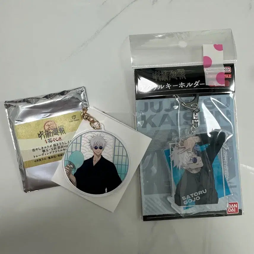 [BUNJANG] Gojo Satoru Acrylic Keychain / 고죠사토루 키링