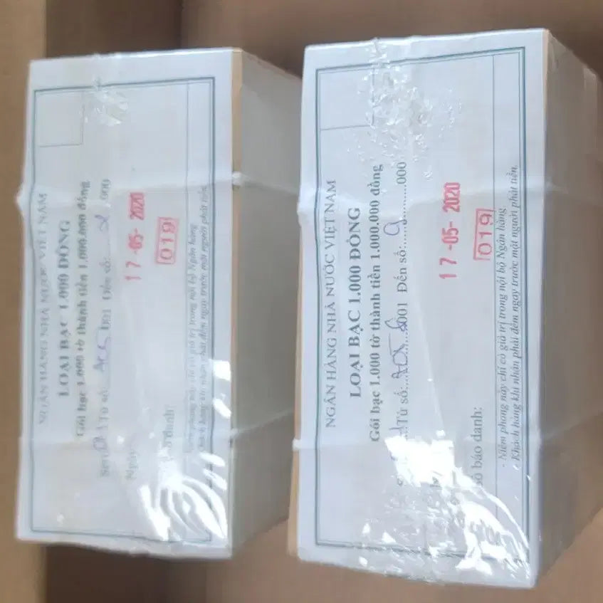 [BUNJANG] Vietnam 1000 Dong New Banknote (with Radar &amp; Repeater) / 베트남 화폐 1000동 새 지폐  레이더와 리피터포함.