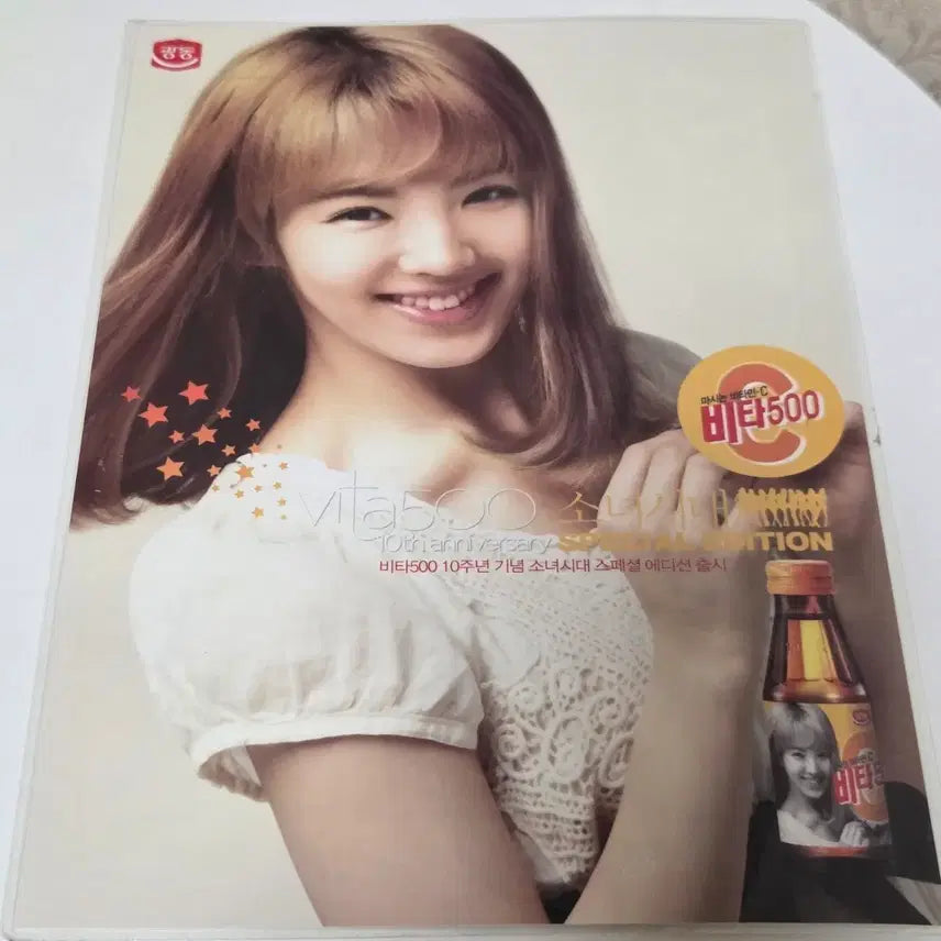 [BUNJANG] Girls&