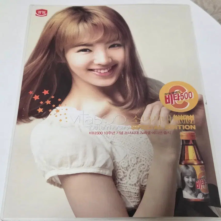 [BUNJANG] Girls&