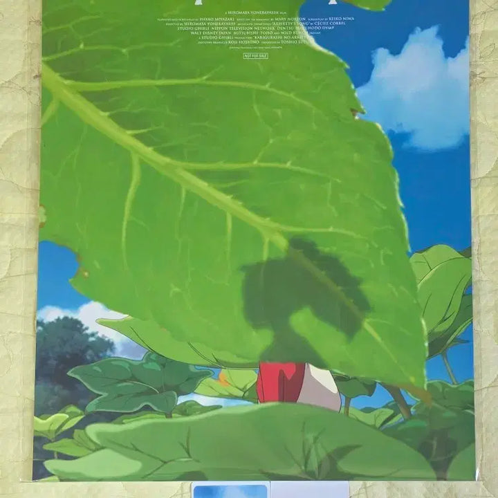 [BUNJANG] Arrietty Teaser Poster (2nd Week Limited Edition) / 마루밑아리에티 티저 포스터 2주차 굿즈 특전